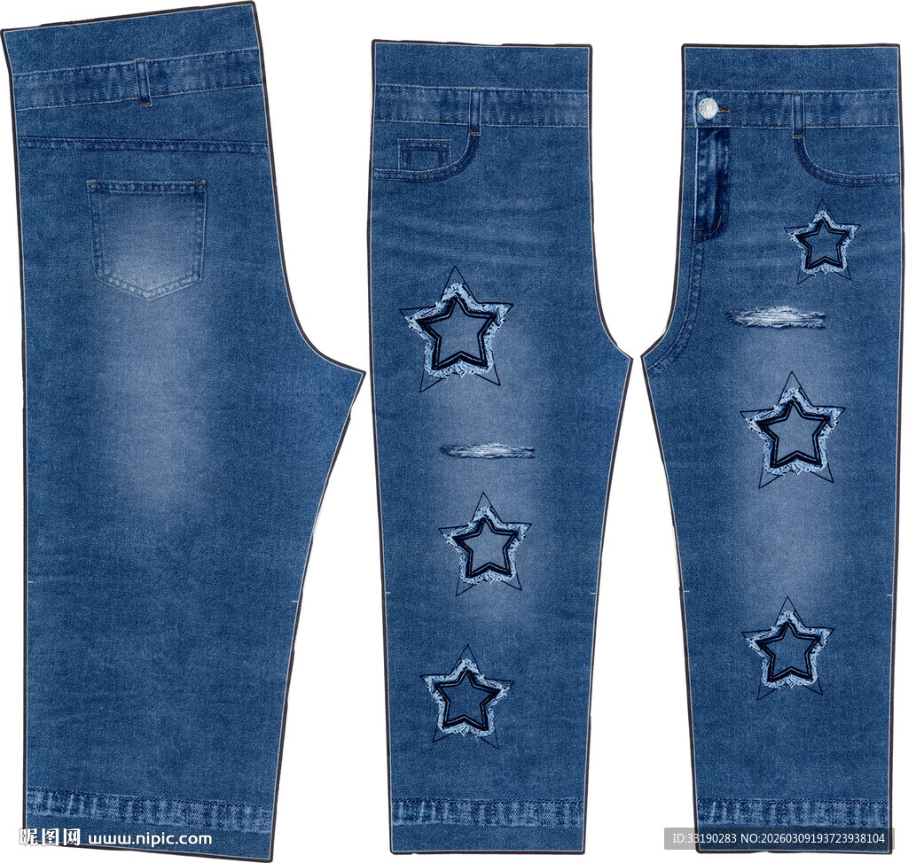 星星装饰牛仔长裤