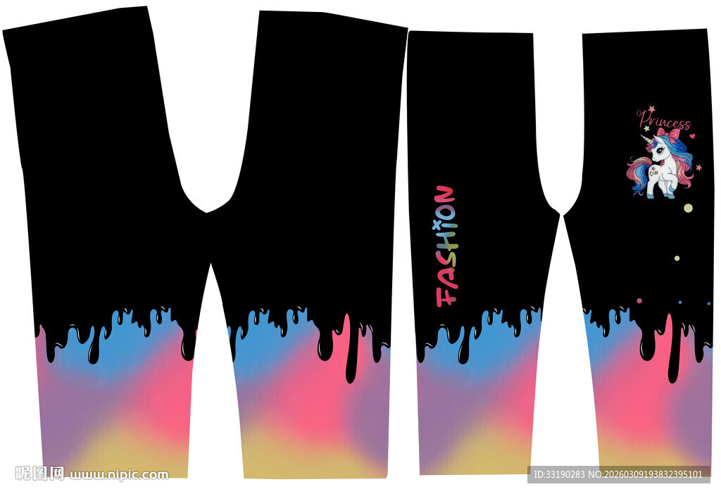 多彩渐变运动裤套装