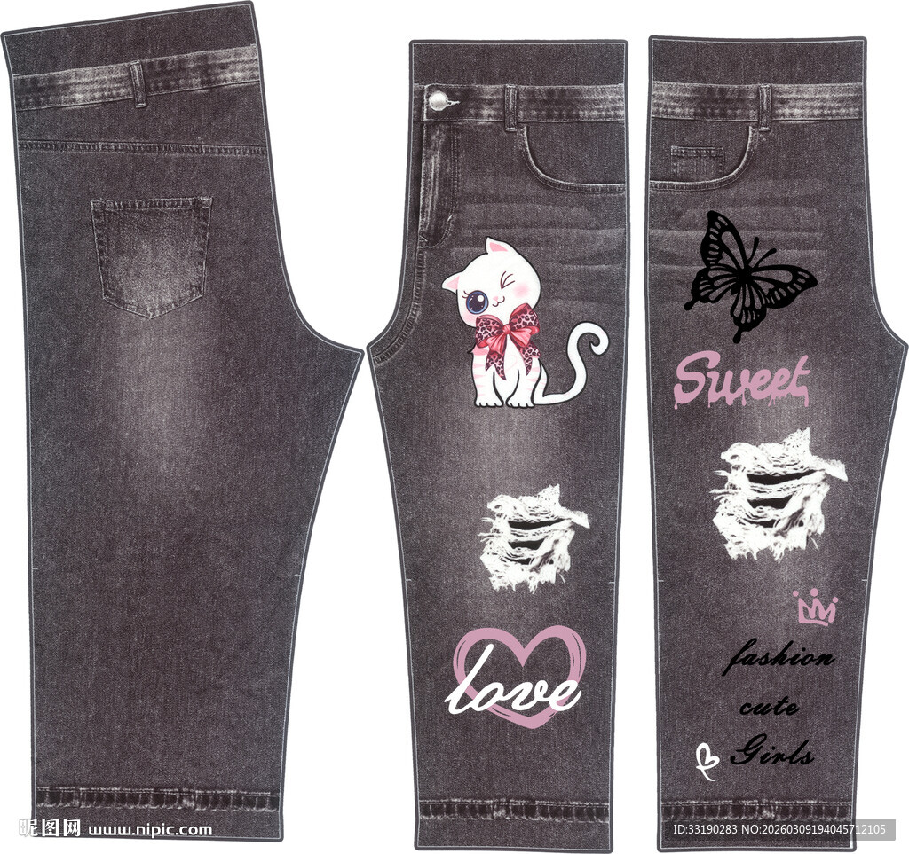 个性刺绣牛仔裤