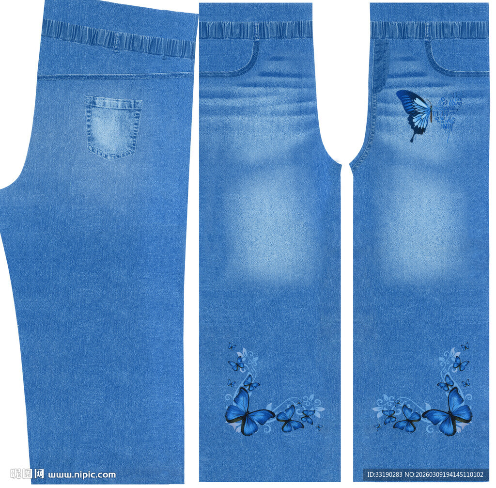 蓝色牛仔裤