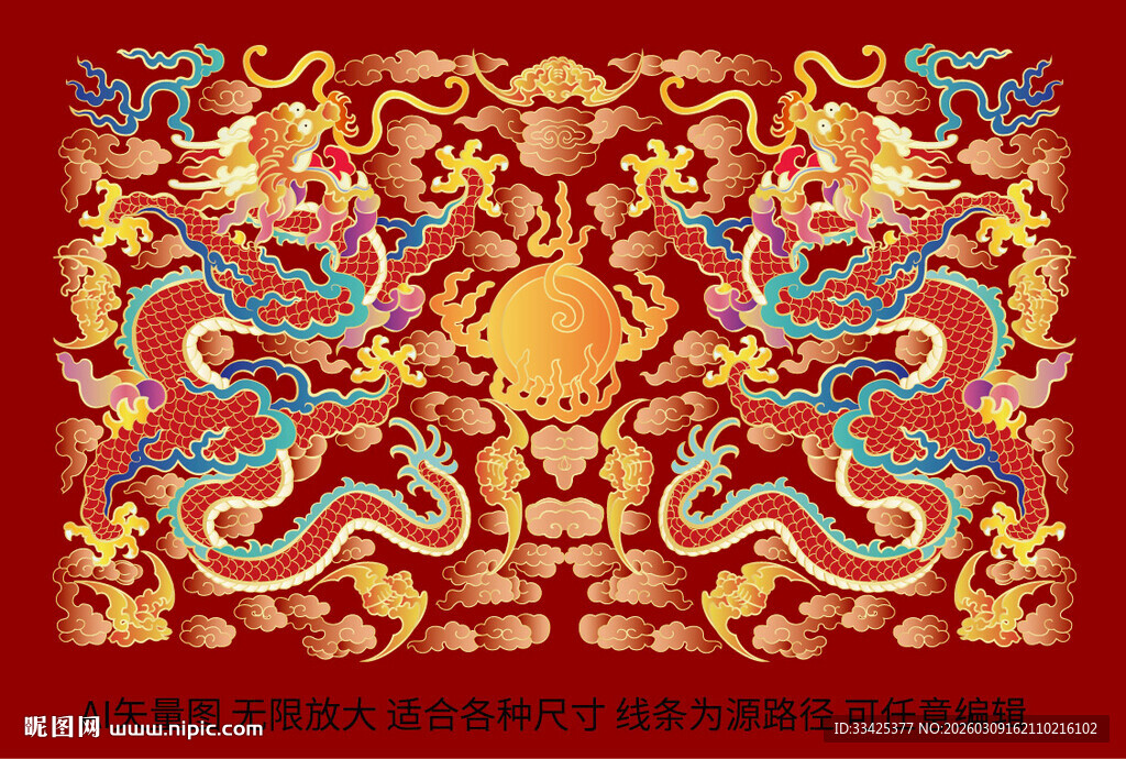 祥瑞升龙彩龙线描龙包装龙标签龙