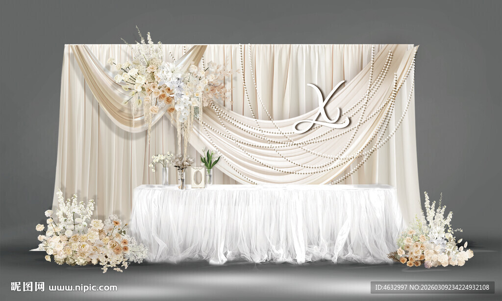 韩式婚礼 布幔婚礼