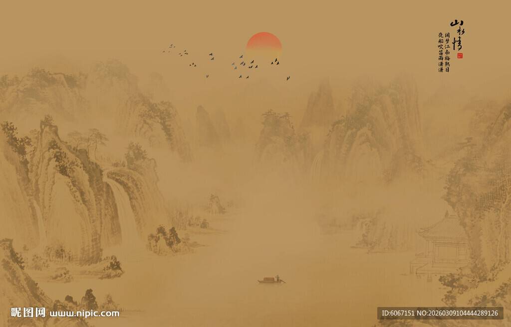 中式古风古典山水画背景画