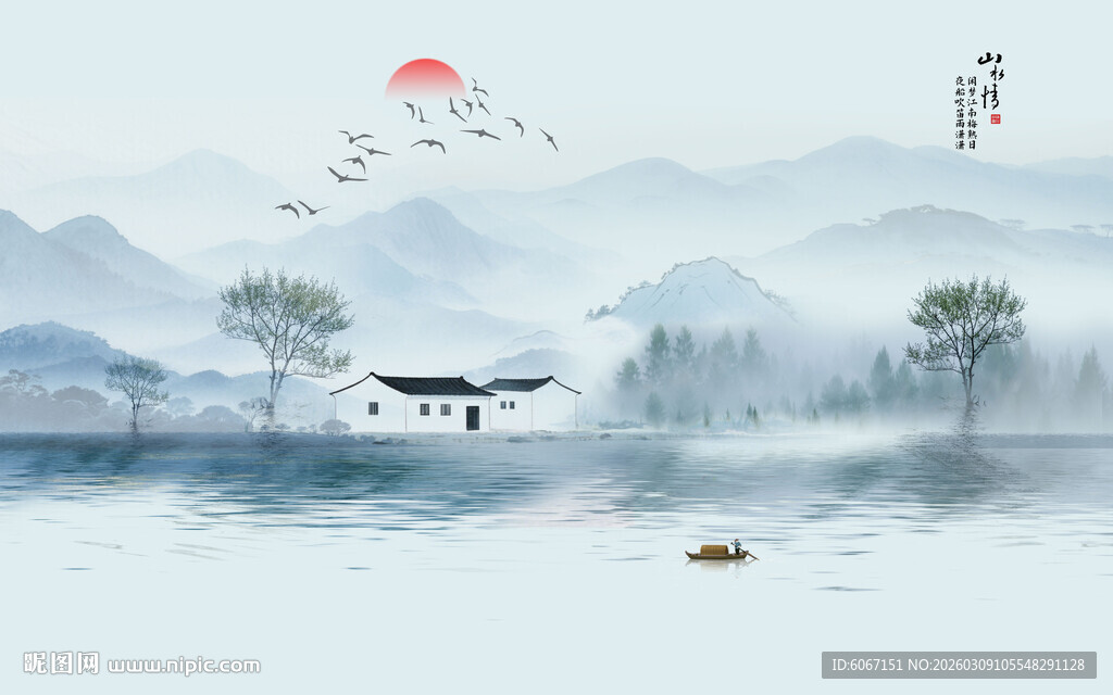 中国风水墨江南背景墙