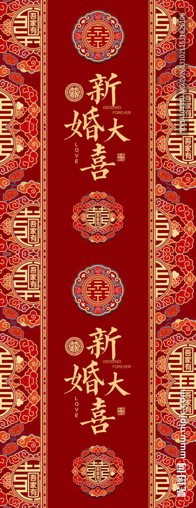 中式喜庆红色花纹装饰图案