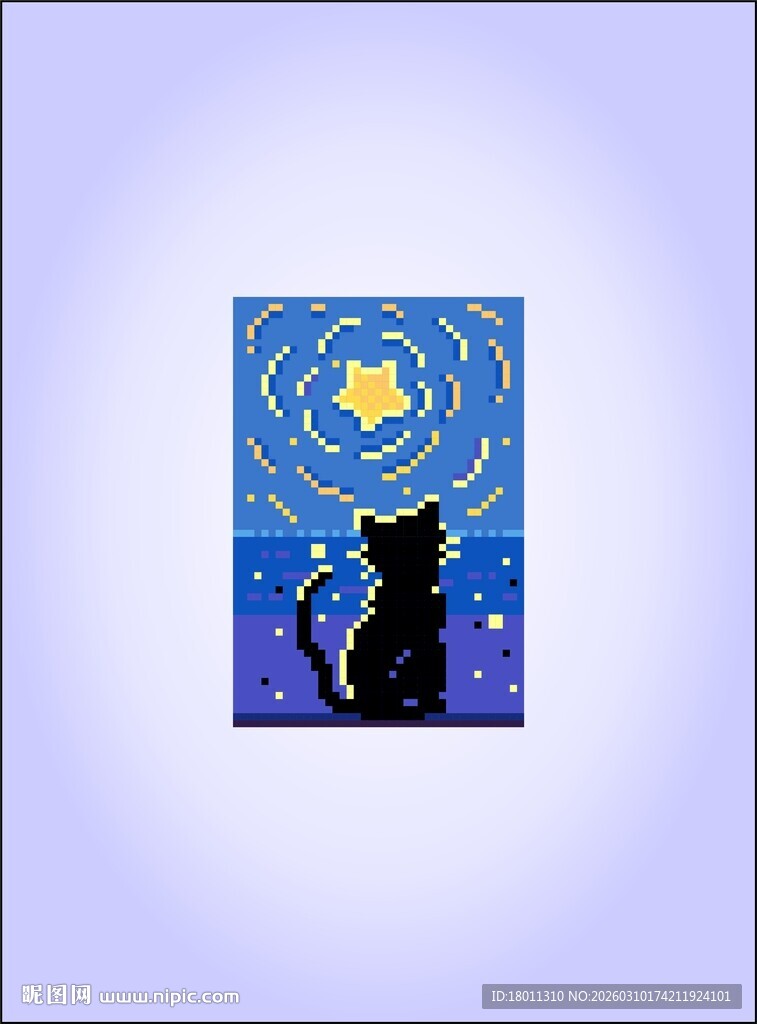 黑猫仰望星空像素画