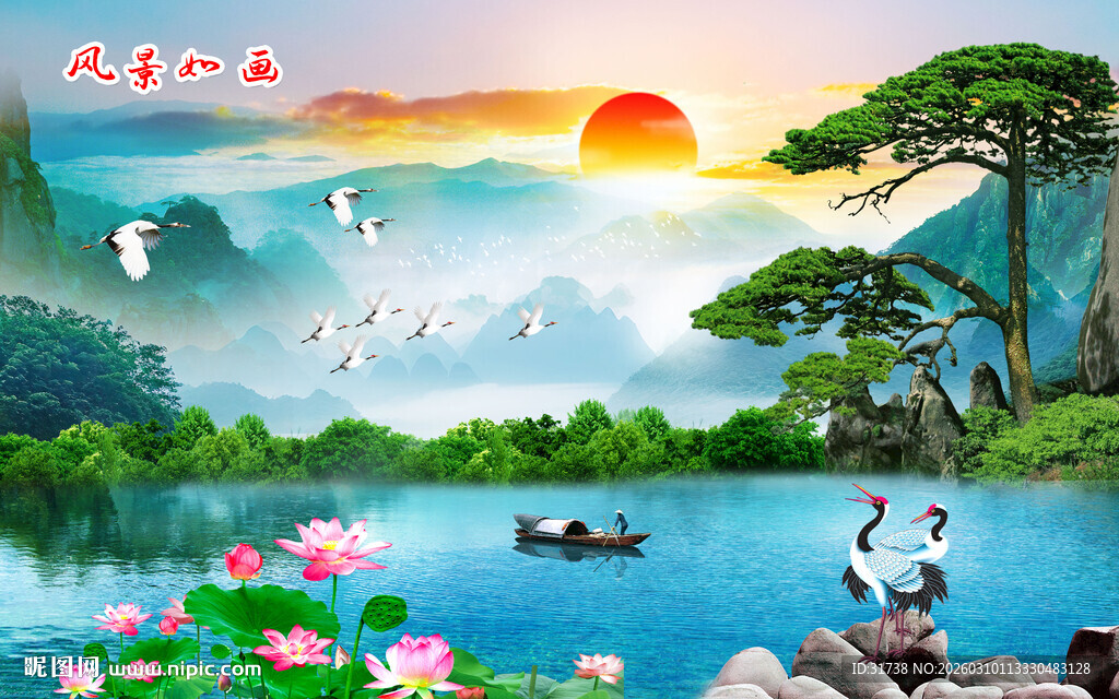 旭日东升山水风景画