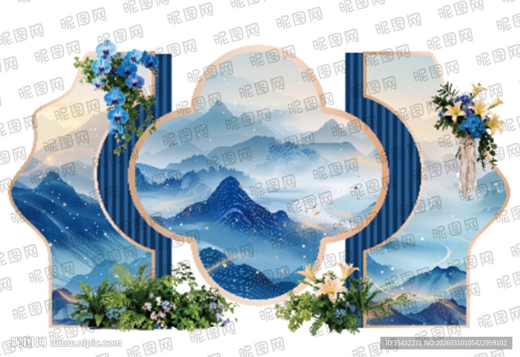 国风中式蓝色美陈场景布置可放大