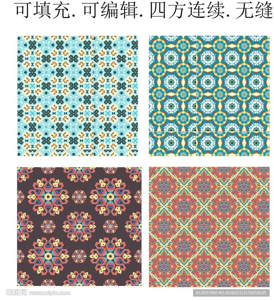 曼茶罗图案  民族风花纹