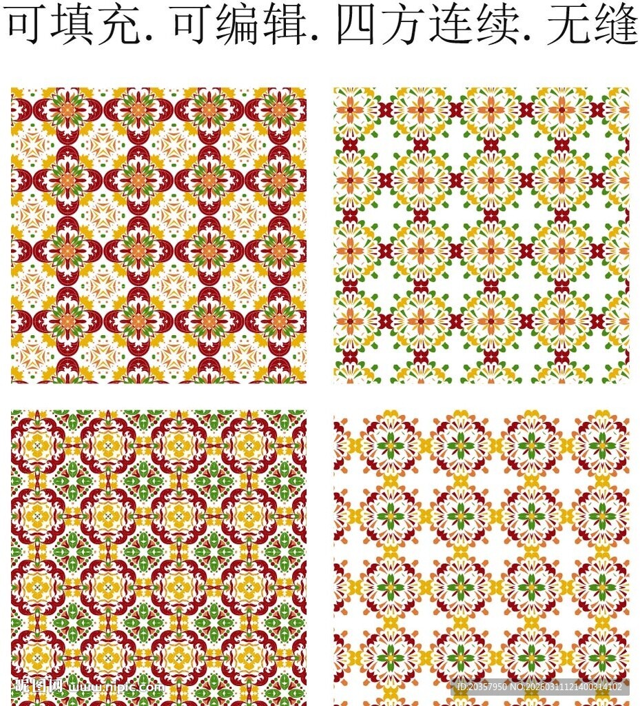 彩色民族图案  阿拉伯地毯花纹