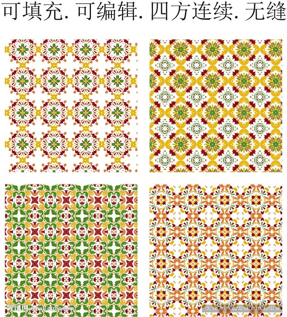 复古民族花纹     波斯图案