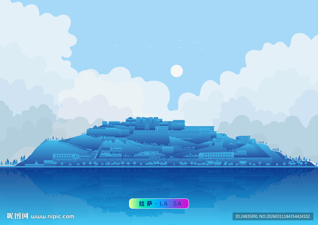 拉萨手绘面状城市地标建筑插画