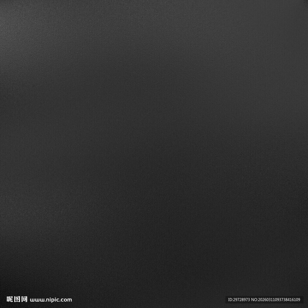 深灰色磨砂纹理