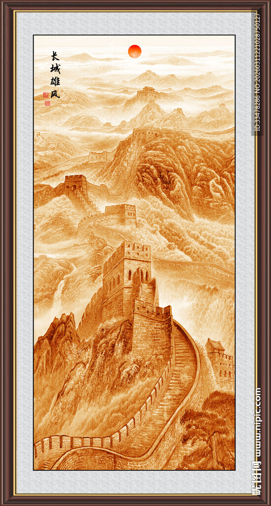 长城玄关装饰画
