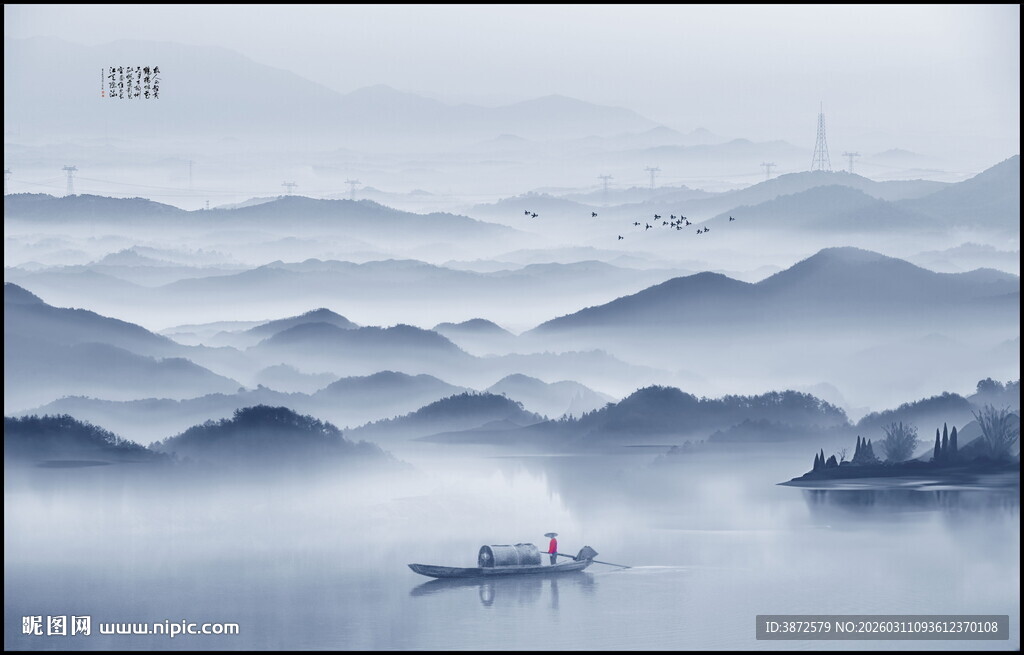 意境水墨山水画