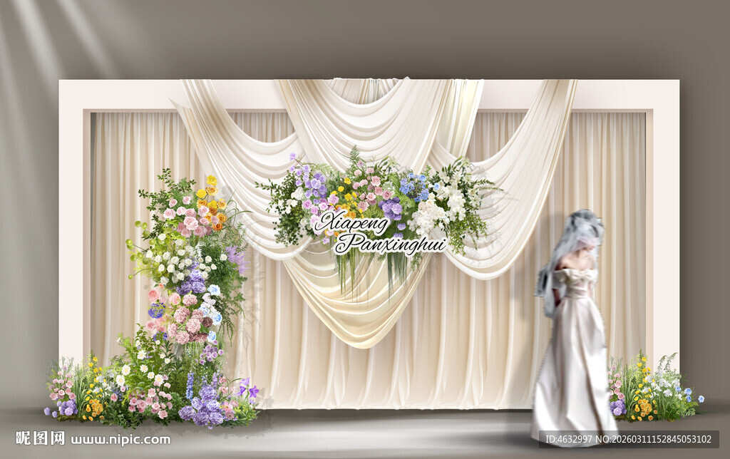 韩式婚礼 布幔婚礼