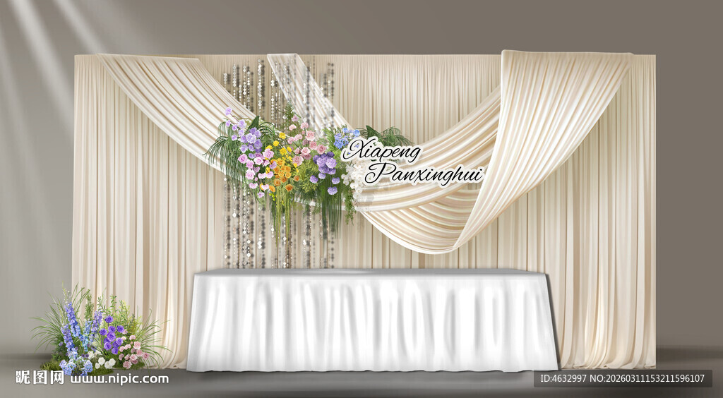 韩式婚礼 布幔婚礼