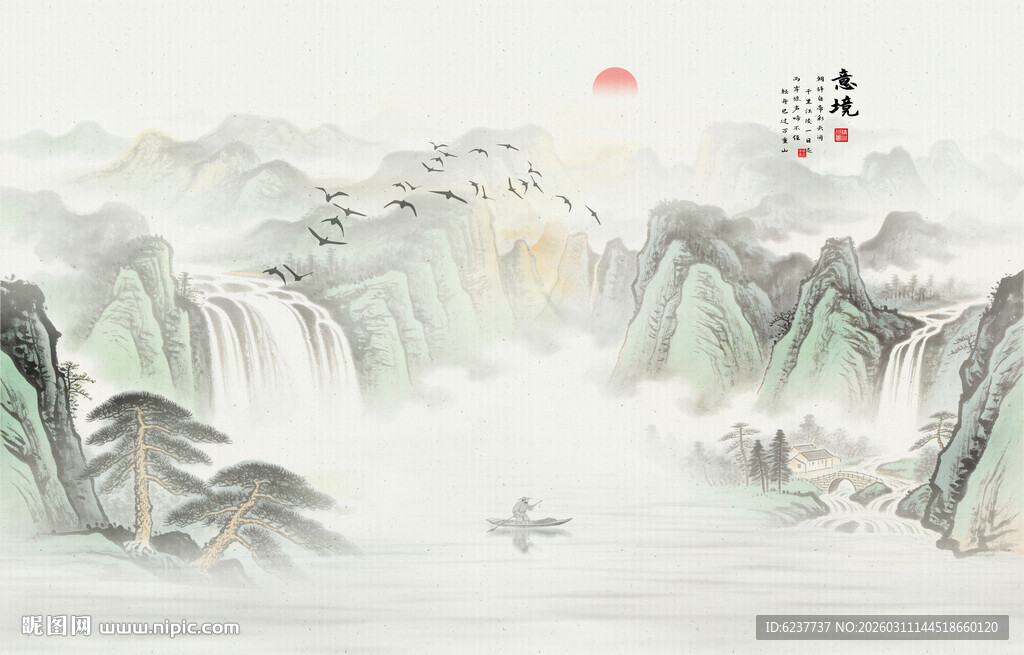 中国风意境水墨山水画