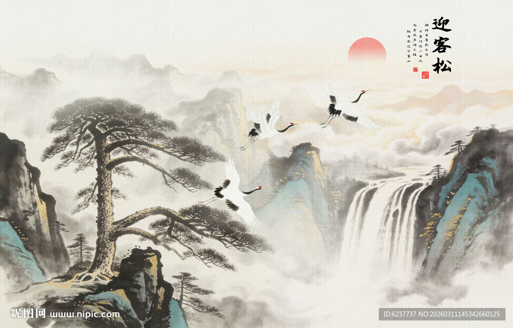 中国风迎客松背景壁画