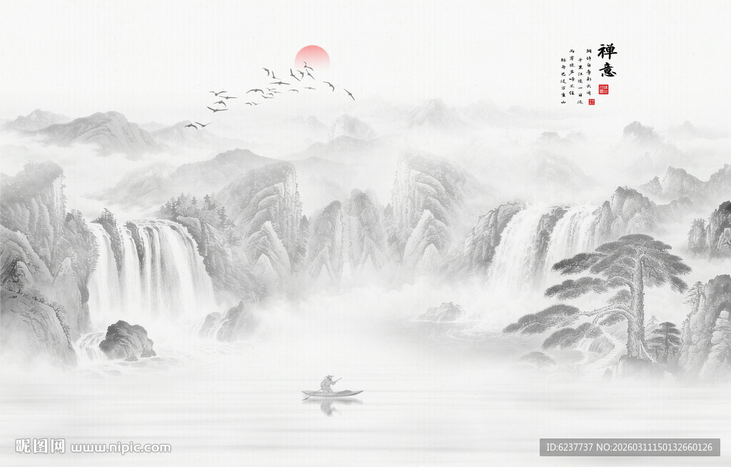 国画山水画背景墙