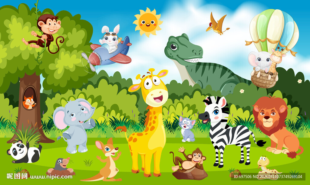 可爱动物世界卡通森林儿童背景墙