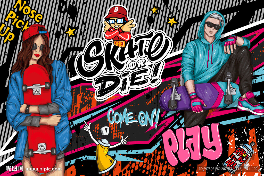 嘻哈涂鸦个性街头滑板少年背景墙