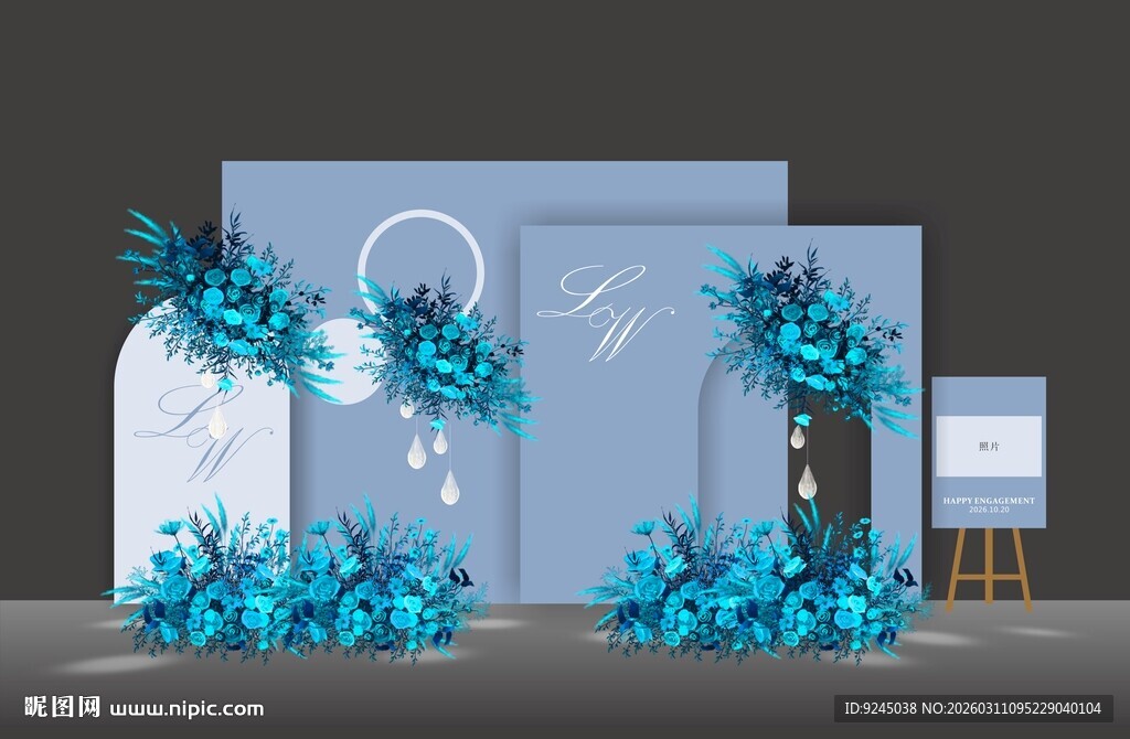 蓝色系婚礼迎宾区布置