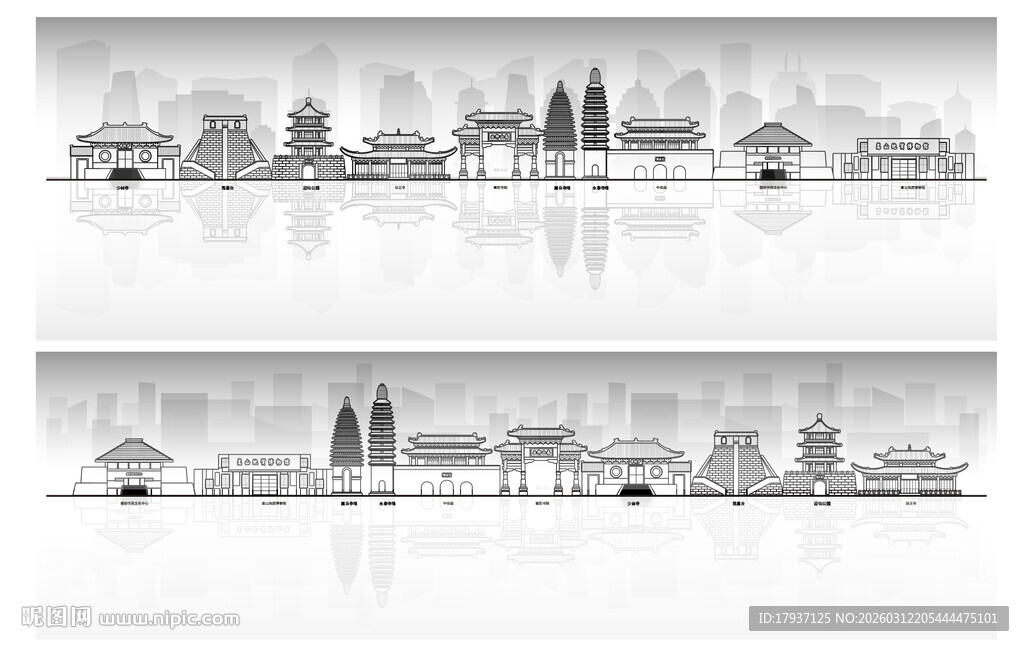 绍兴 浙江 城市