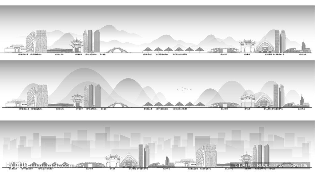 绍兴浙江城市建筑线描插画地标