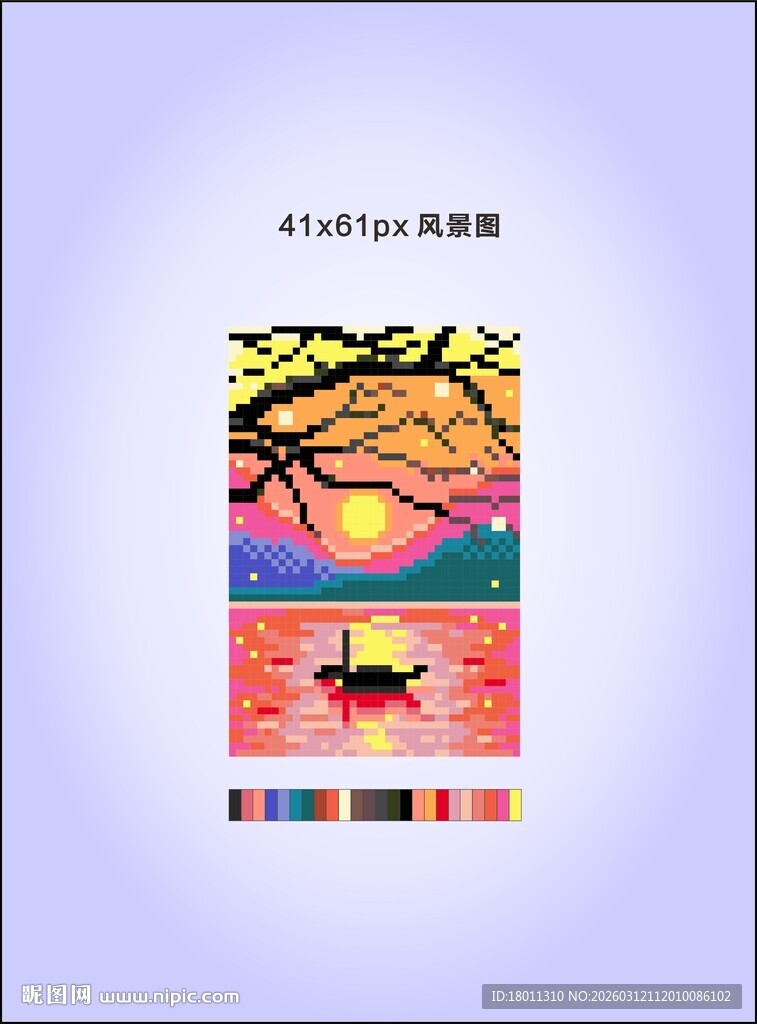 抽象风艺术绘画作品像素