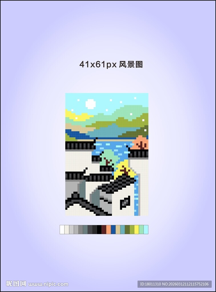 抽象艺术风景图案像素