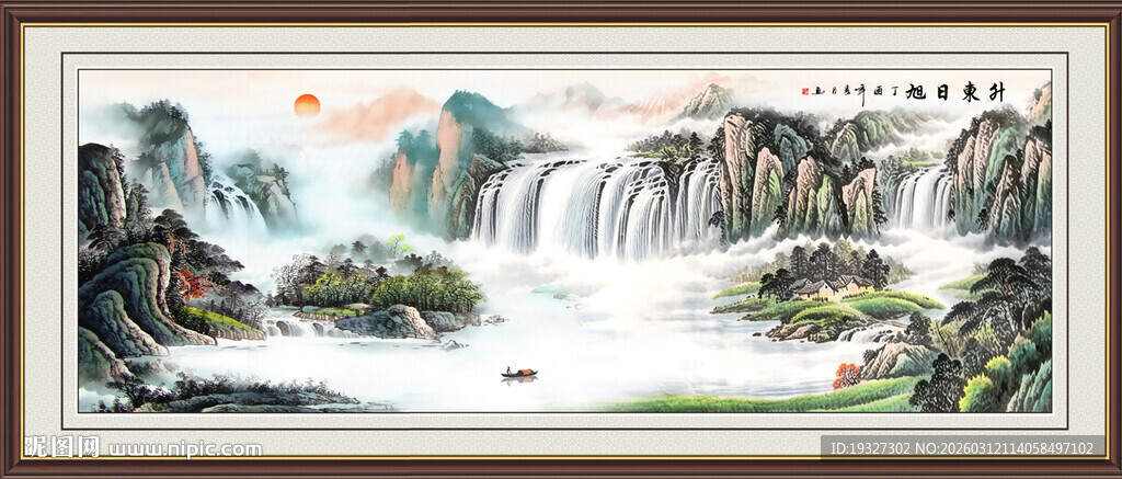 客厅山水画 沙发国画山水