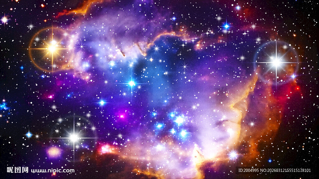 绚丽梦幻唯美星空