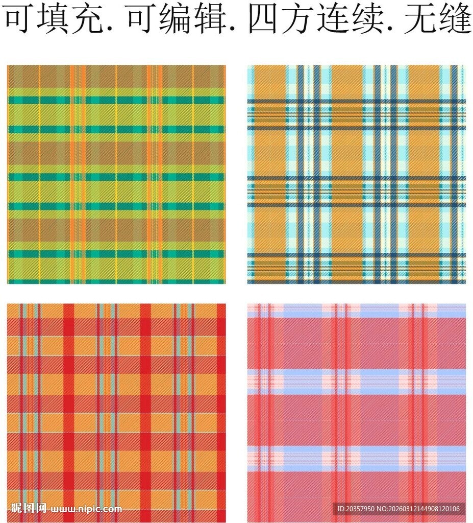 绿色格子图案   格子面料