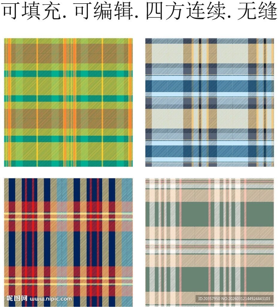 男装格子面料   格子图案