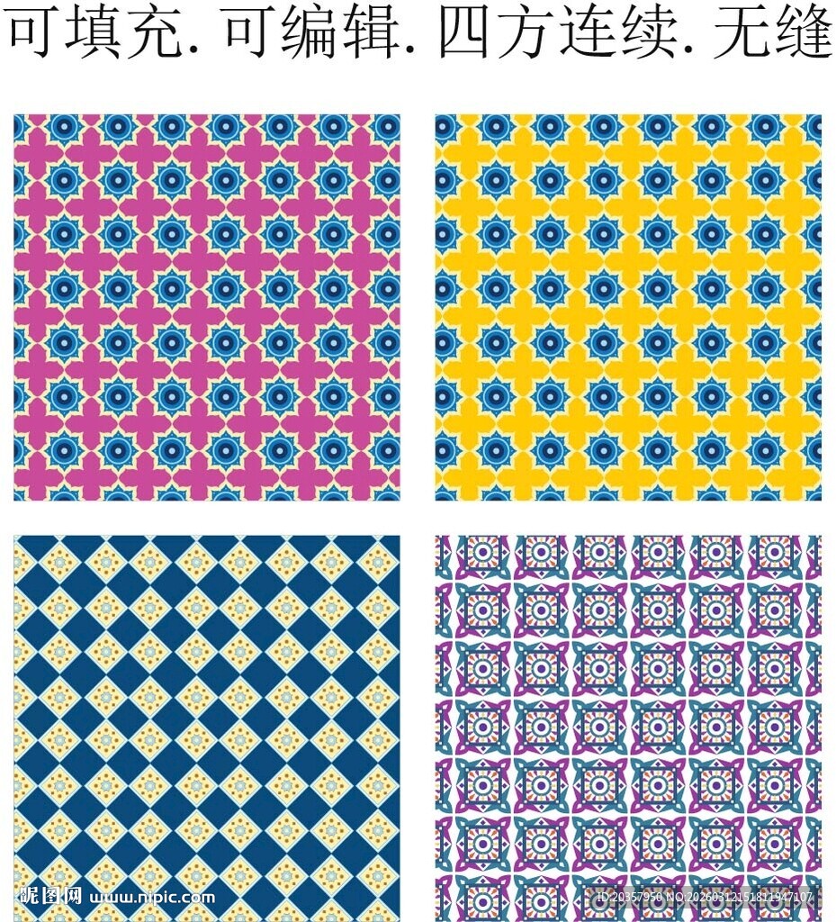 民族几何图案  民族风花纹背景