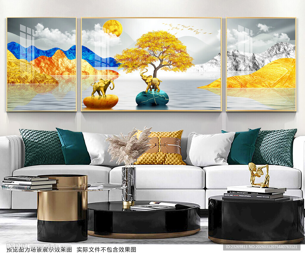 山水客厅装饰画