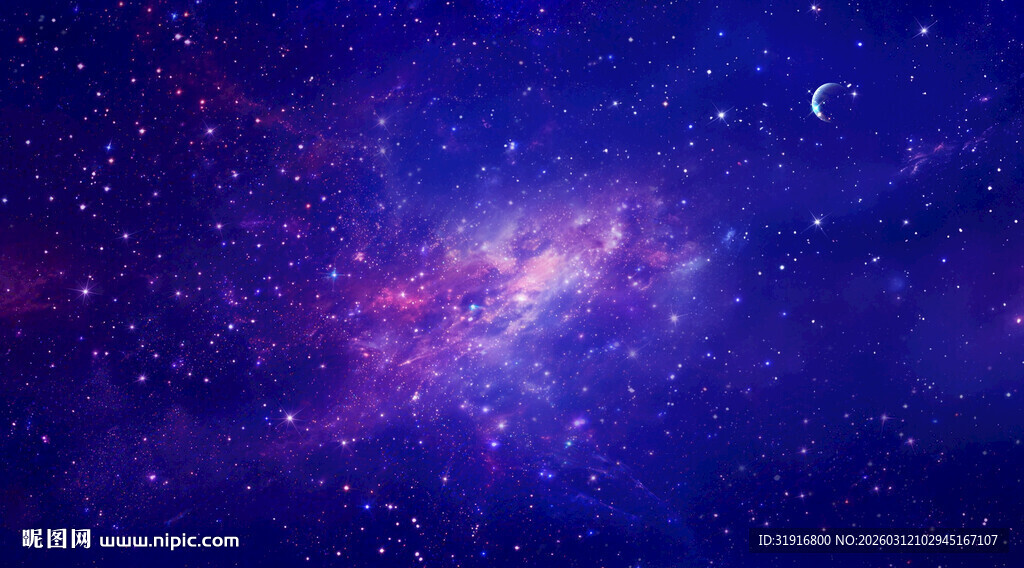 蓝紫宇宙星空背景图