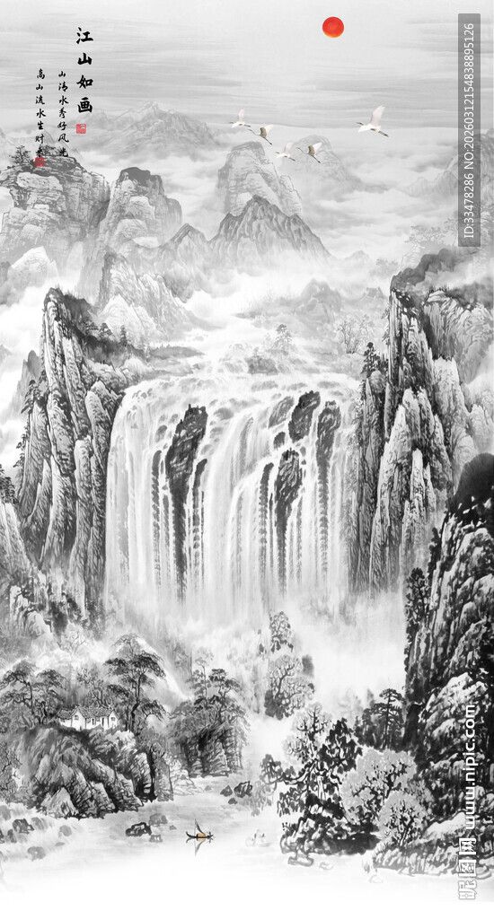国画水墨画
