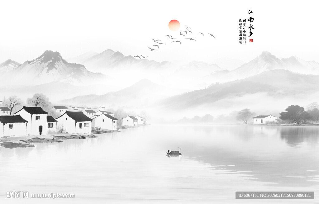 中国风忆江南山水背景墙