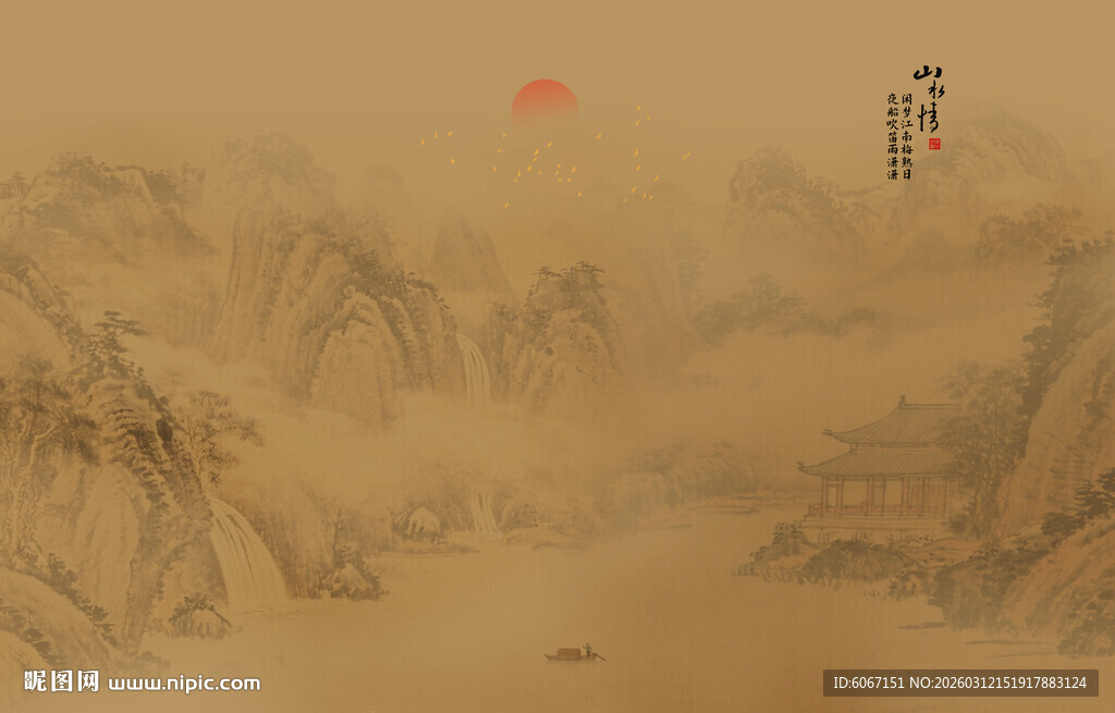 中式古风古典山水画背景