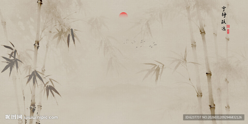 古风水墨竹子背景