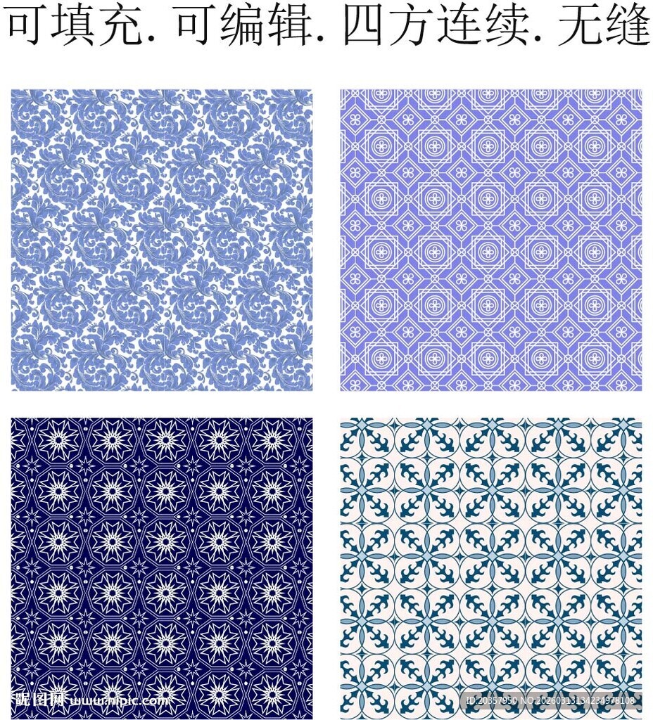 中国风图案  古风古韵花纹 