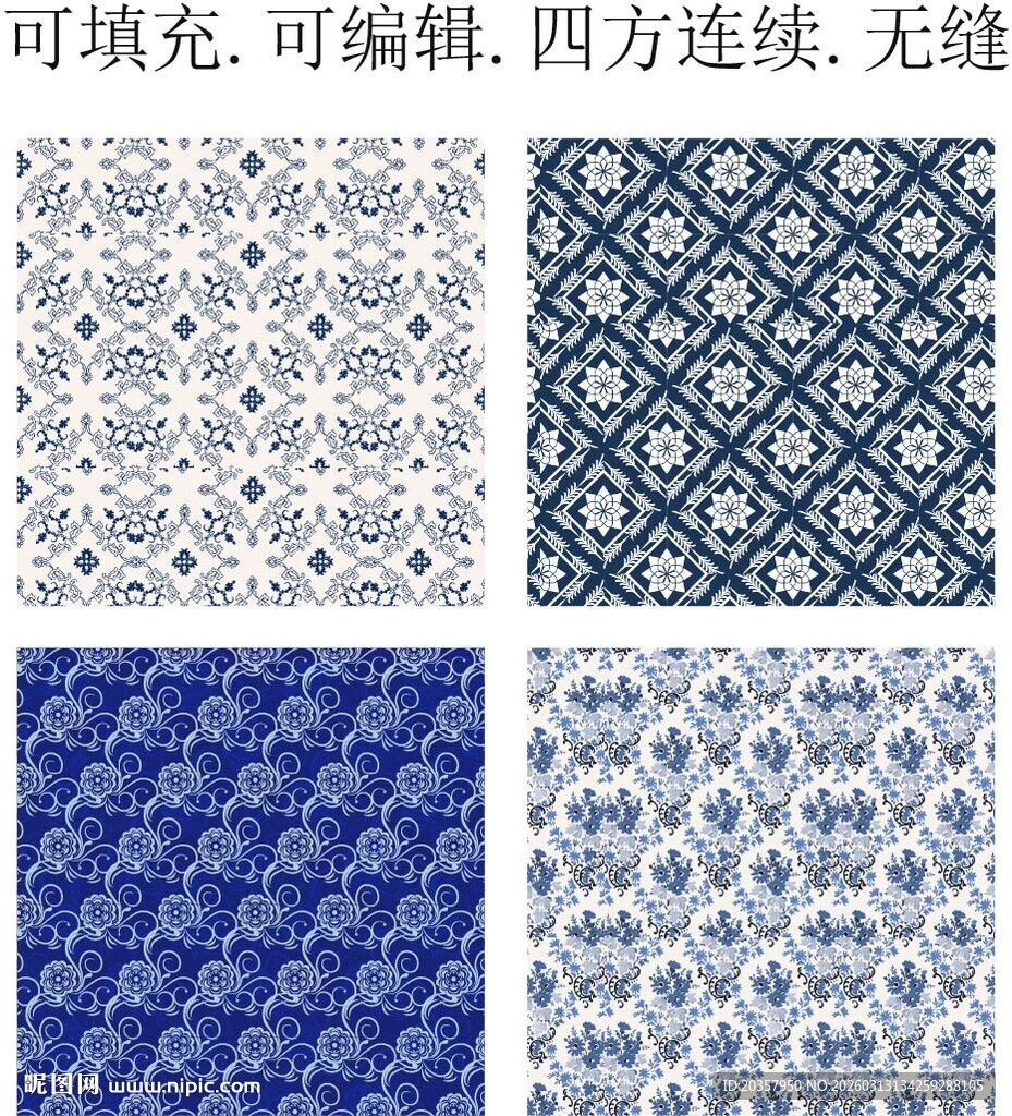 古风装饰图案 古典装饰图案  