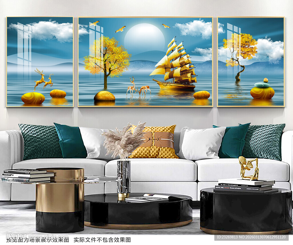 山水客厅装饰画