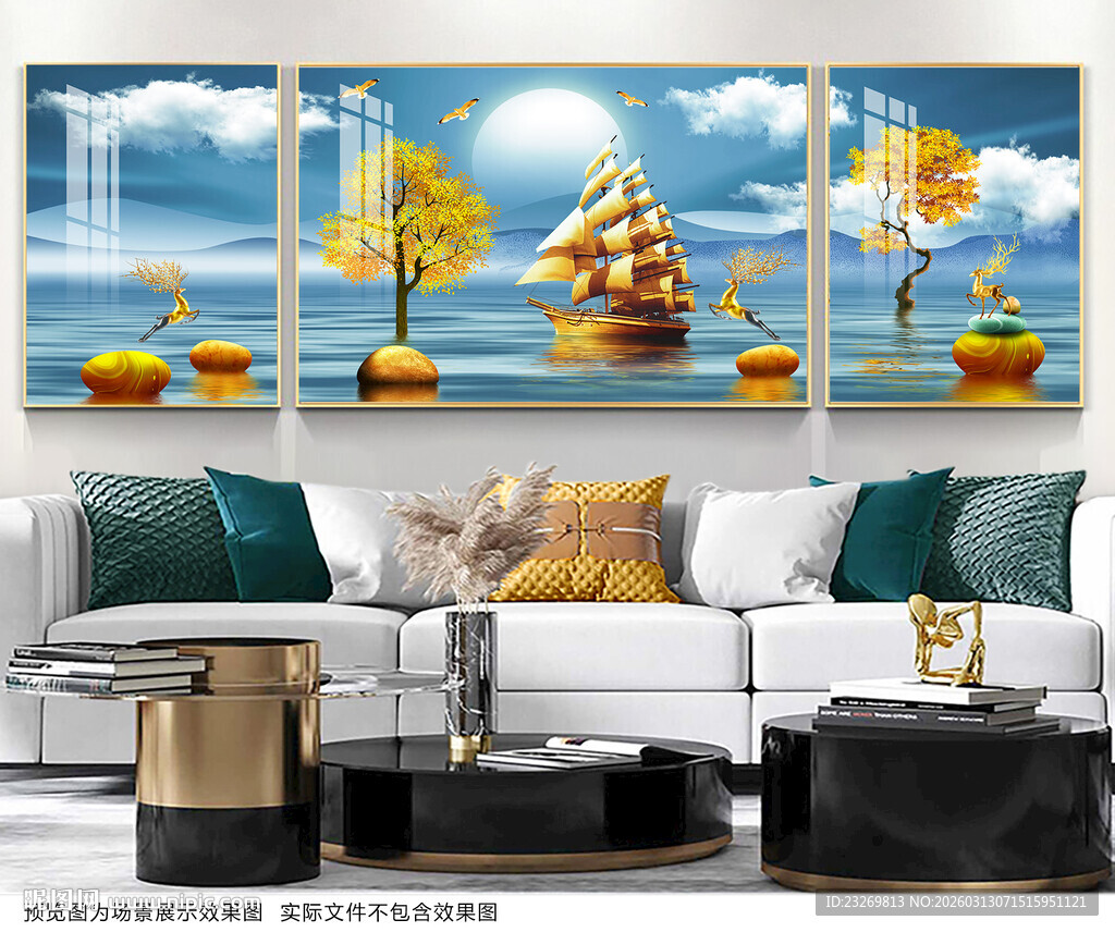 客厅三联装饰画