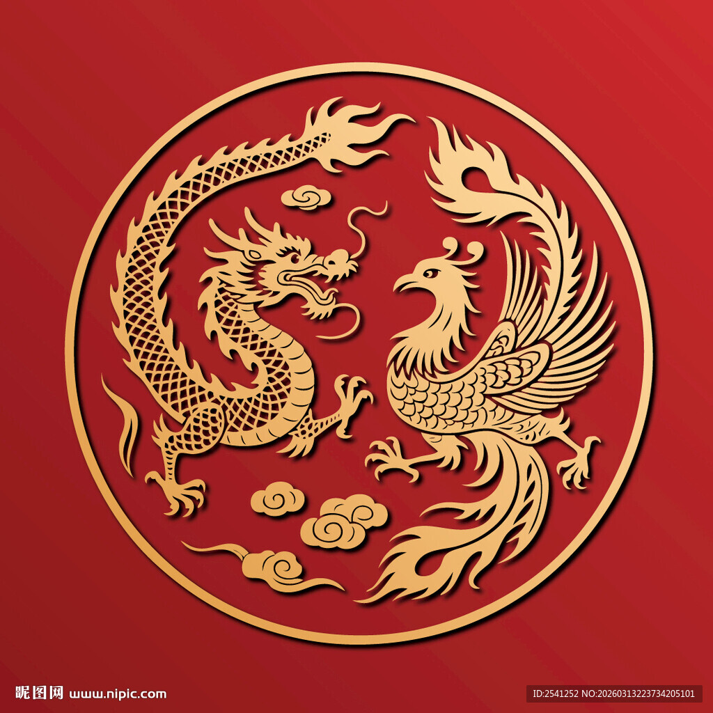 龙凤呈祥圆形盘子图案金饰贴纸