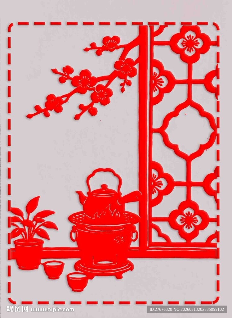 国潮中国茶道窗花设计