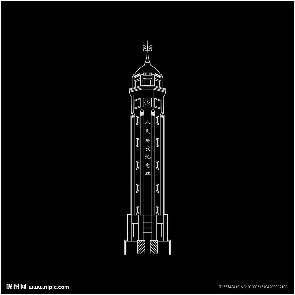 简约线条重庆纪念碑 解放碑