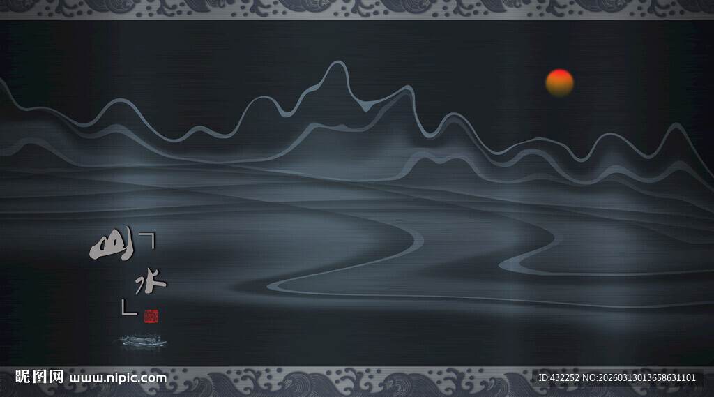 水墨风格山水意境画面